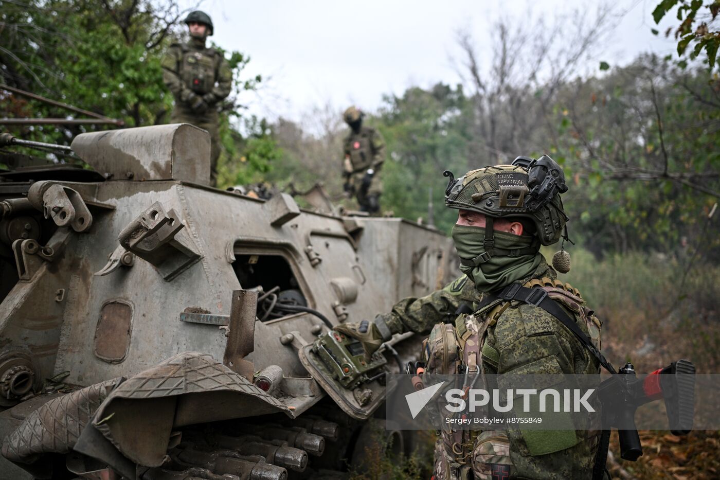 Russia Ukraine Military Operation Artillery Unit