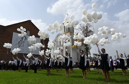 Russia Beslan School Siege Anniversary