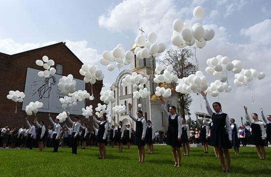 Russia Beslan School Siege Anniversary