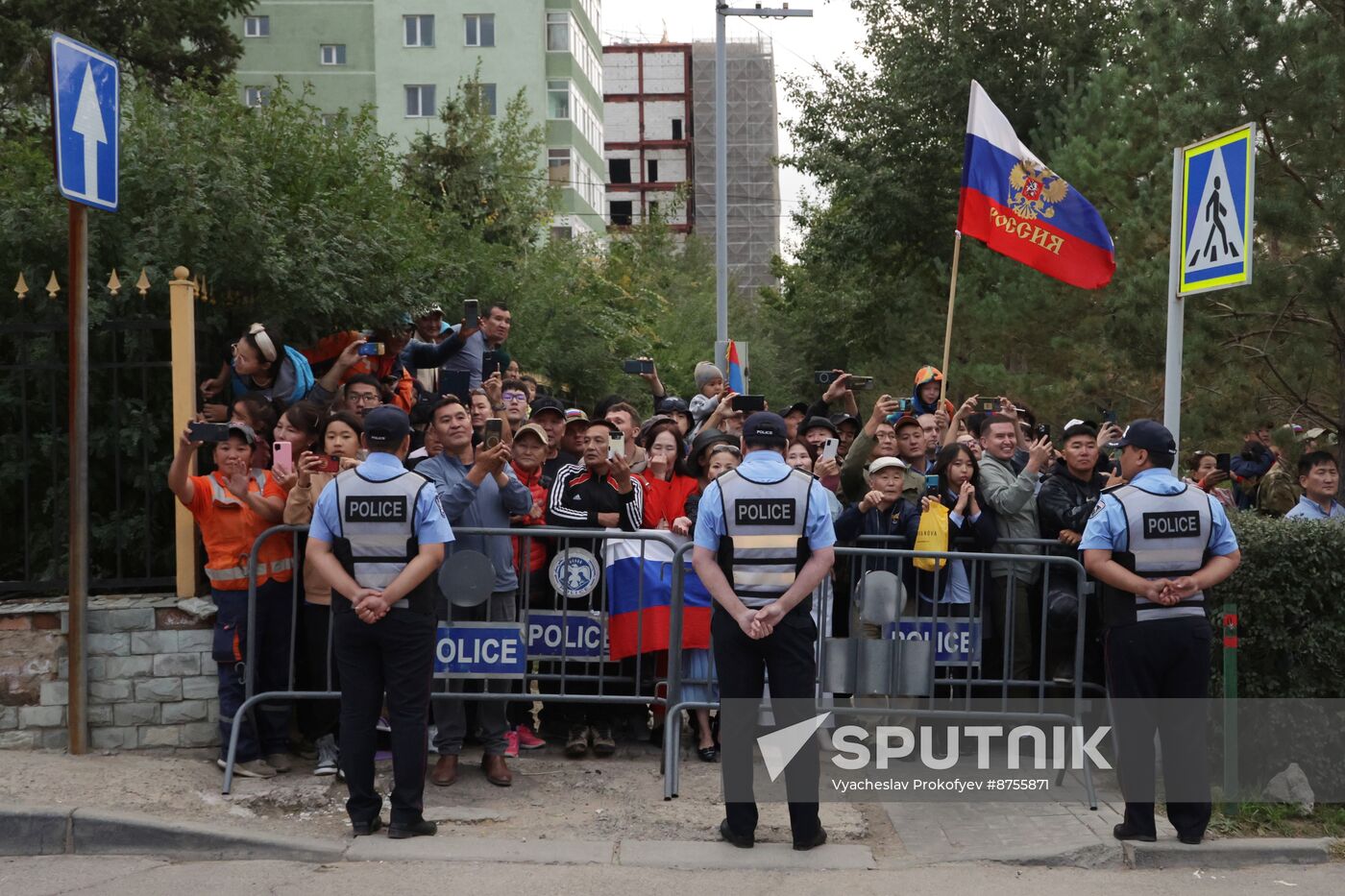 Mongolia Russia