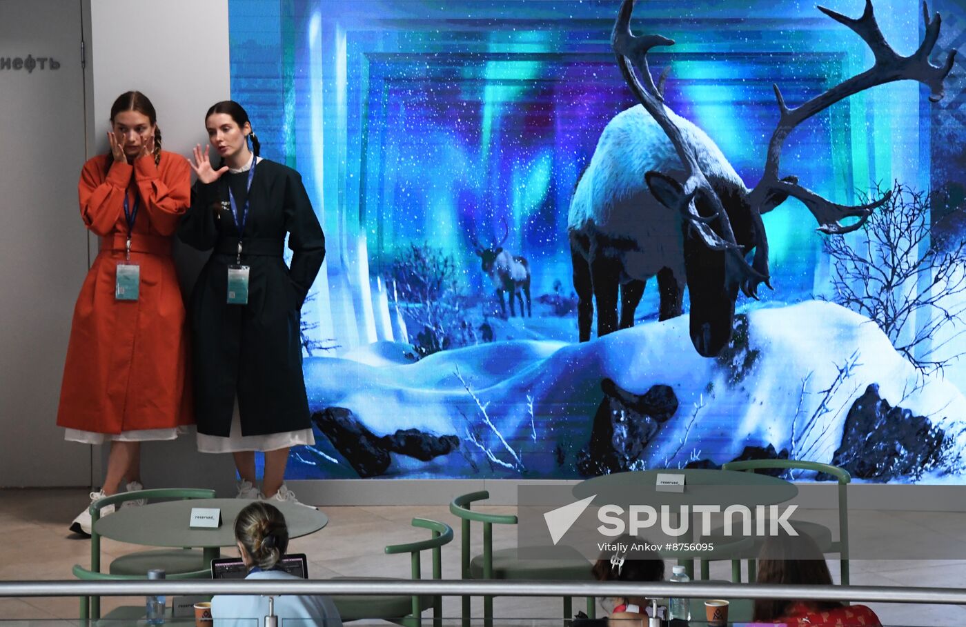 EEF-2024. Forum Events