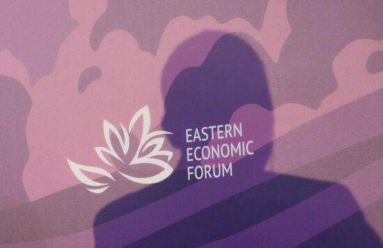 EEF-2024. Forum Events