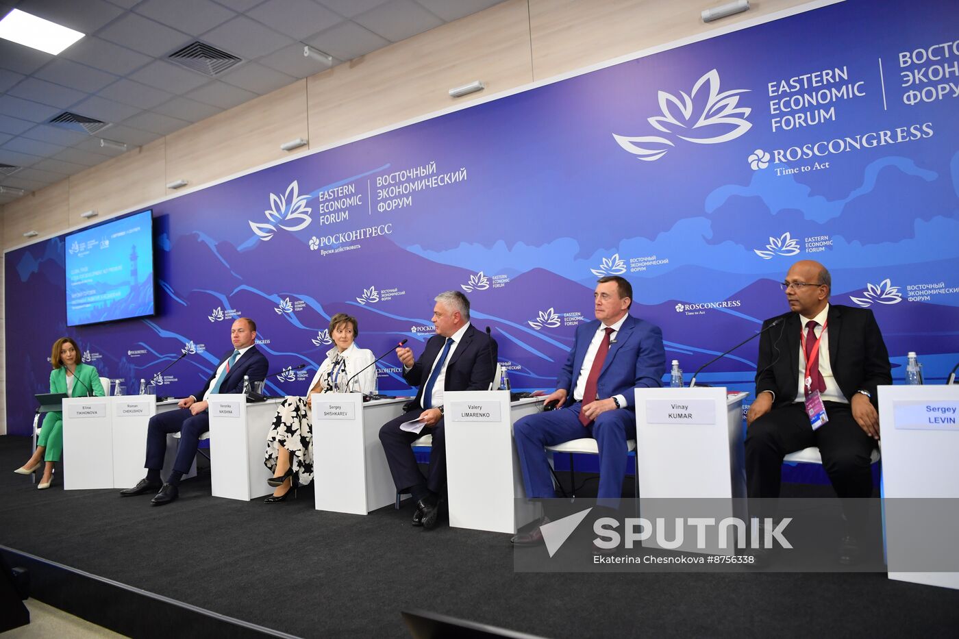 EEF-2024. Global Trade: A Tool for Development, Not Pressure