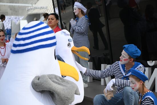 EEF-2024. Far East Street Exhibition