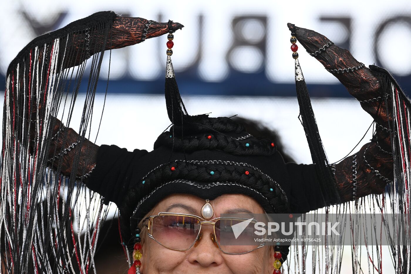 EEF-2024. Far East Street Exhibition