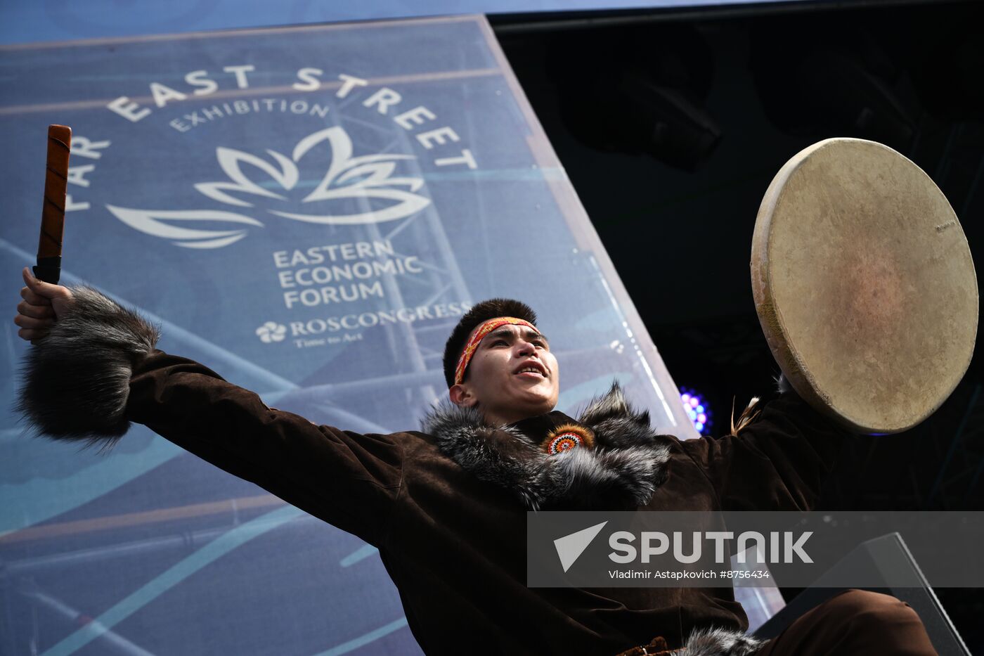 EEF-2024. Far East Street Exhibition