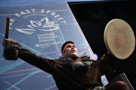 EEF-2024. Far East Street Exhibition