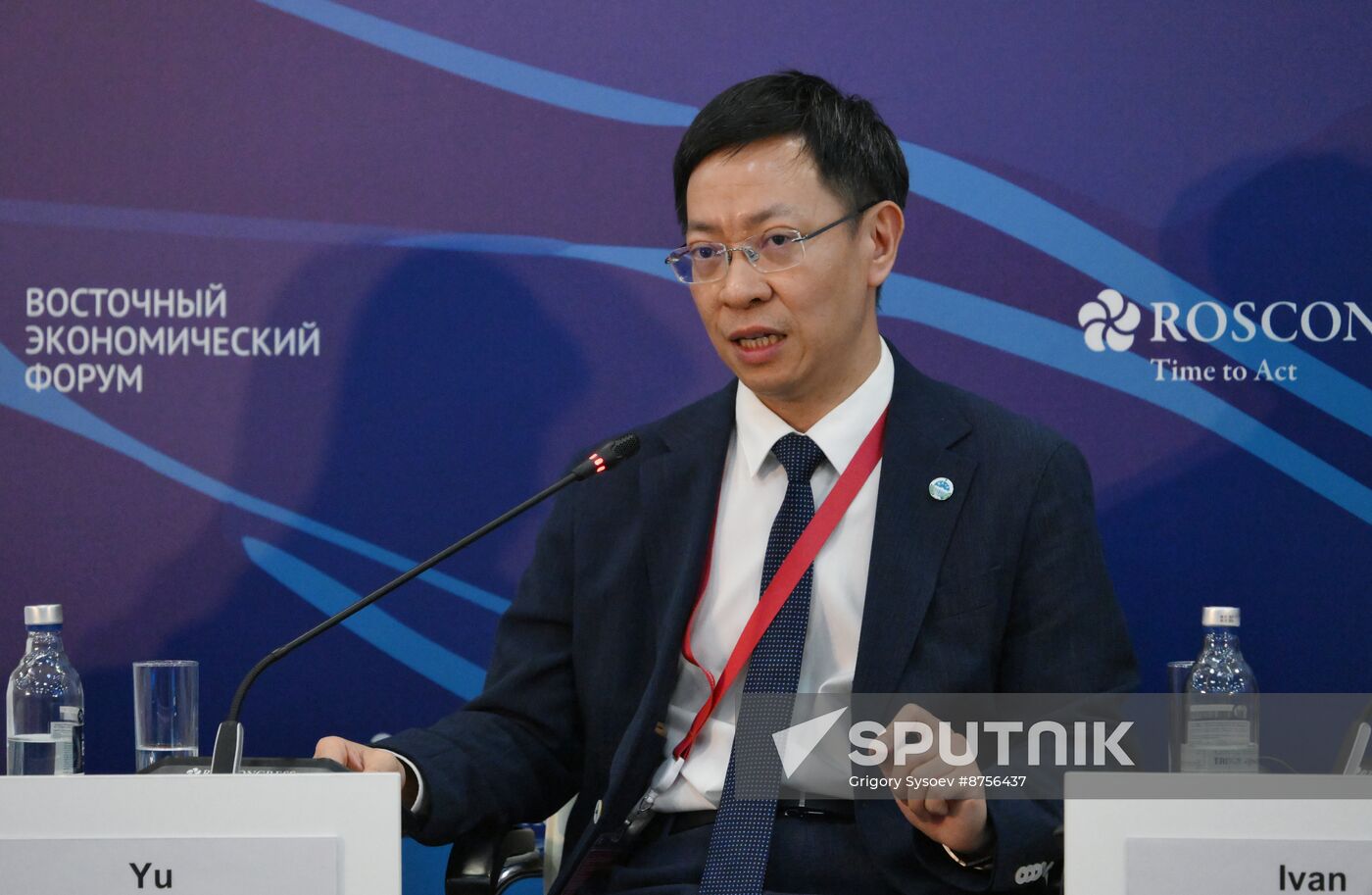 FEFU: 125 Years of Training Specialists to Develop Russian-Asian Relations