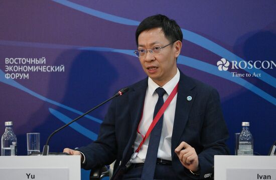 FEFU: 125 Years of Training Specialists to Develop Russian-Asian Relations