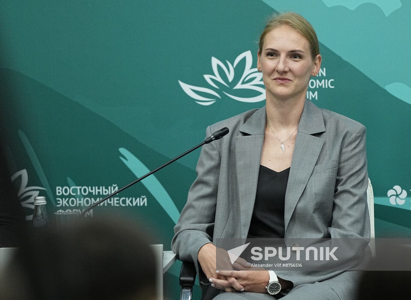 EEF-2024. Changing Times in World Sports. Shaping Russia’s