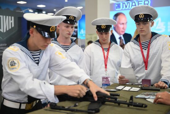 EEF-2024. Forum Events