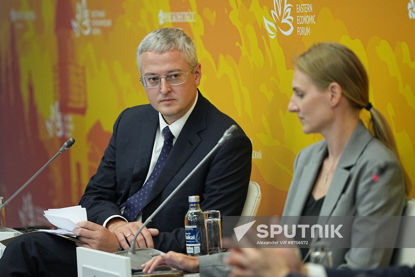 EEF-2024. Service, Mouse, Double-Click: Gosuslugi is Here to Help You in Difficult Times