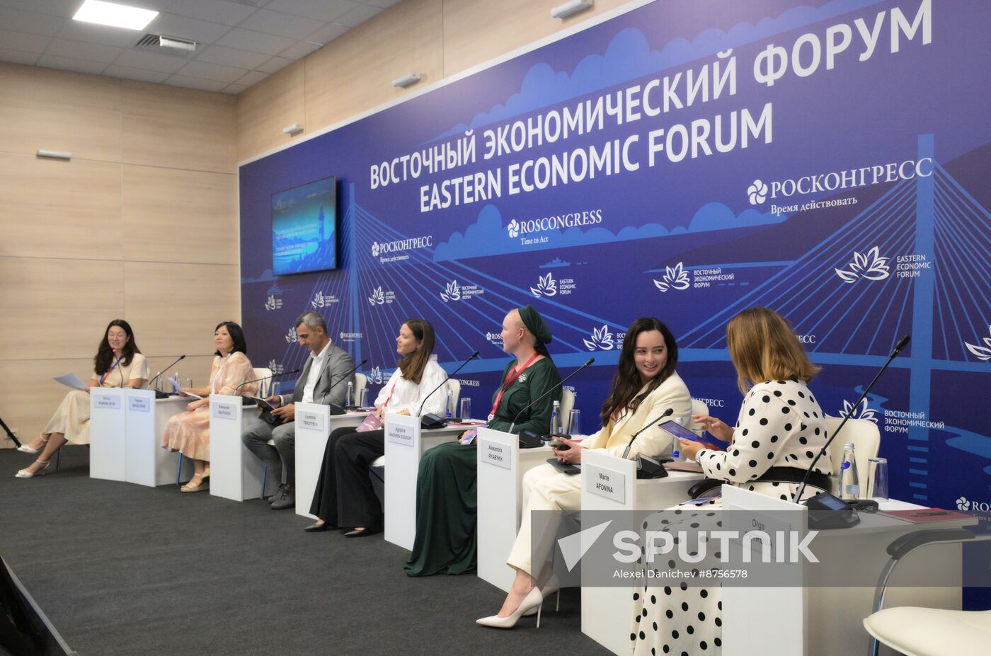 EEF-2024. Developing the Country While Preserving Traditions. Women’s Role in the Economy