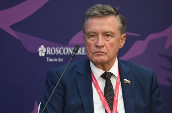 EEF-2024. Cooperation in Greater Eurasia: Experience of Developing Production Chains in the EAEU, SCO, and BRICS