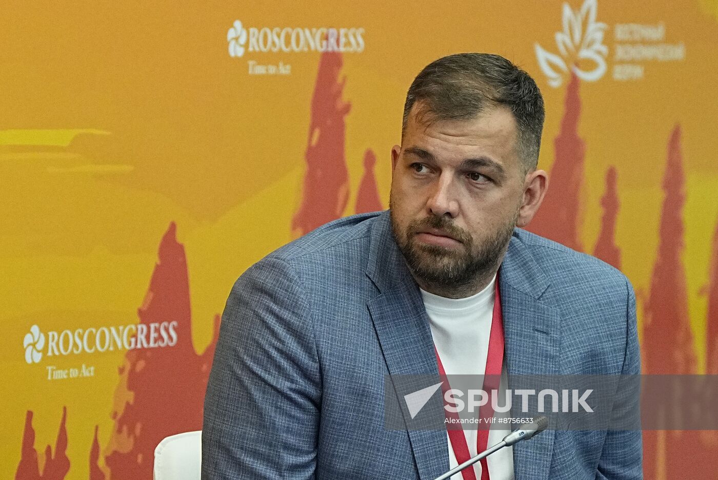 EEF-2024. Service, Mouse, Double-Click: Gosuslugi is Here to Help You in Difficult Times