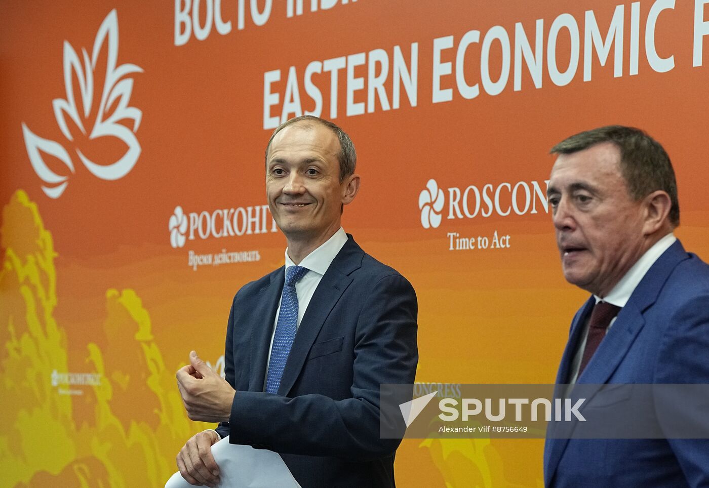 EEF-2024. Service, Mouse, Double-Click: Gosuslugi is Here to Help You in Difficult Times