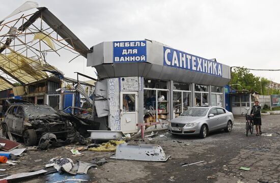 Russia Ukraine Donetsk Shelling