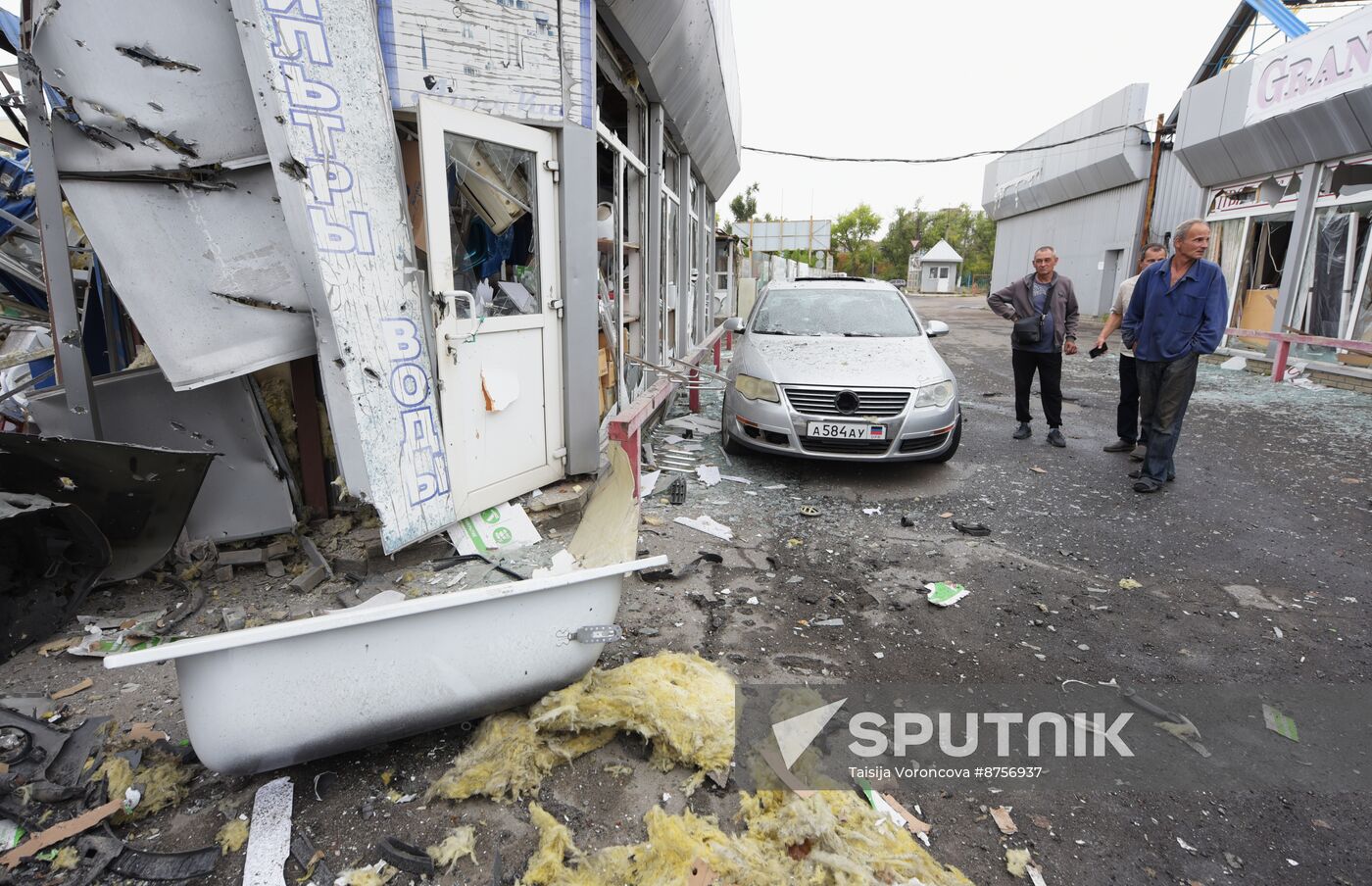 Russia Ukraine Donetsk Shelling