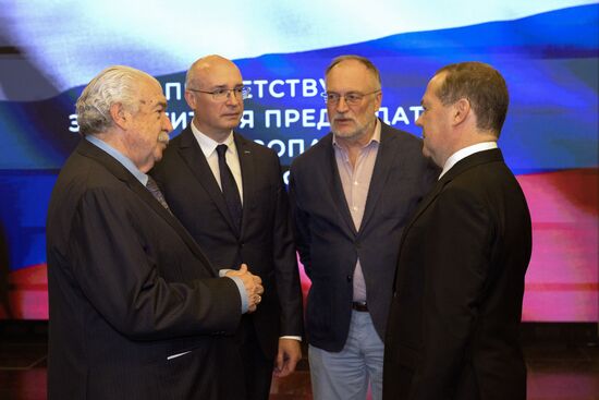 Russia Medvedev TASS News Agency