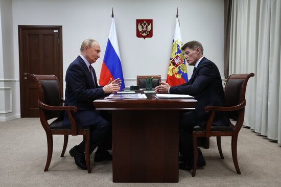 Russia Putin Far Eastern Federal District