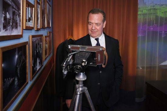 Russia Medvedev TASS News Agency