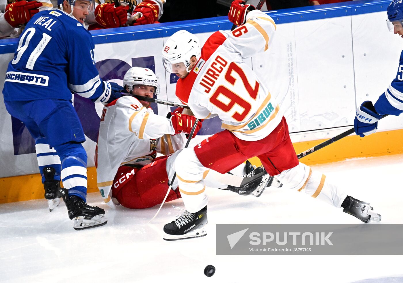 Russia Ice Hockey Kontinental League Dynamo - Kunlun RS