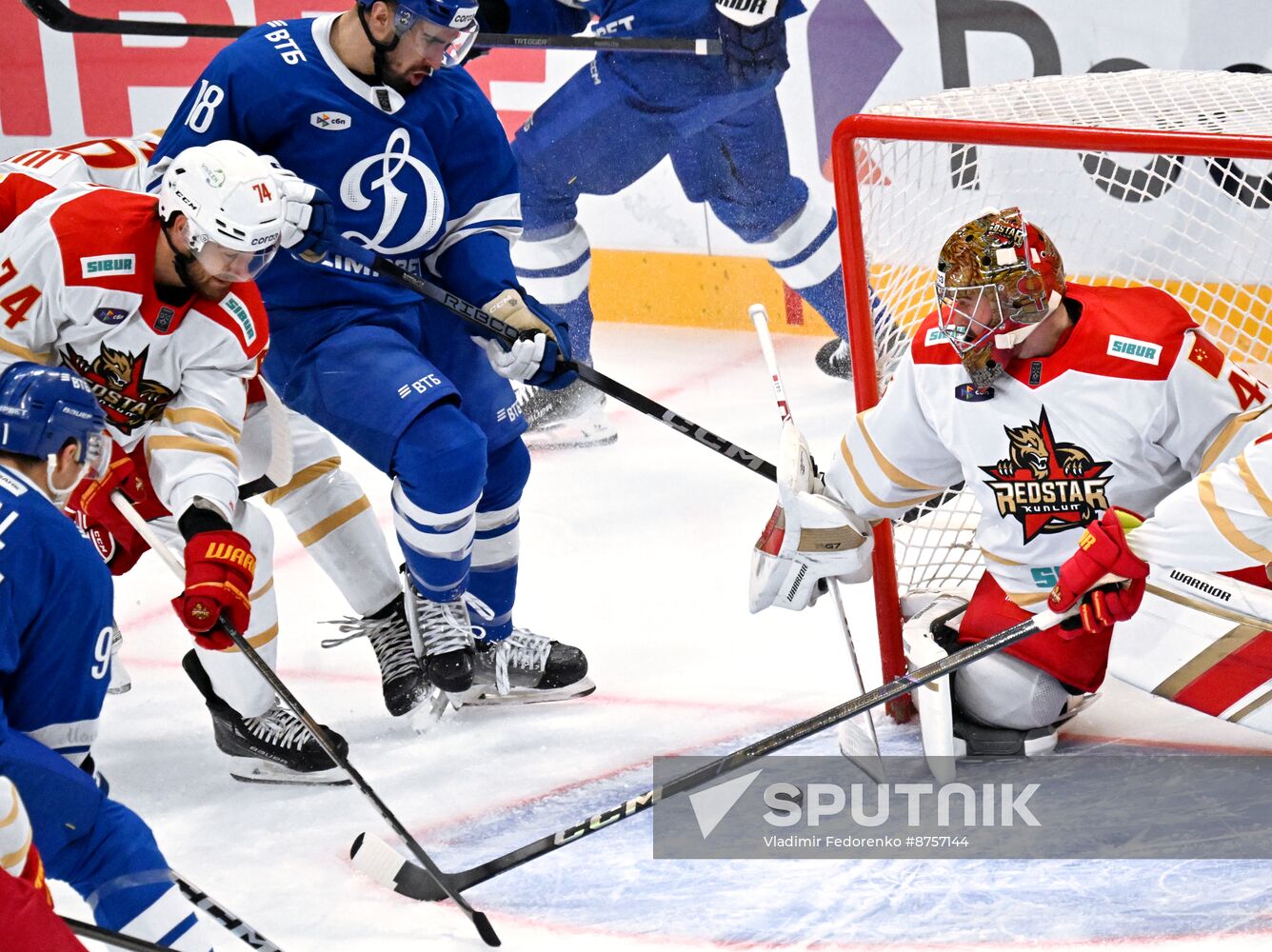 Russia Ice Hockey Kontinental League Dynamo - Kunlun RS