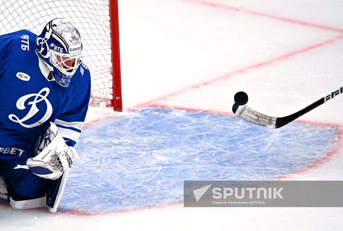 Russia Ice Hockey Kontinental League Dynamo - Kunlun RS