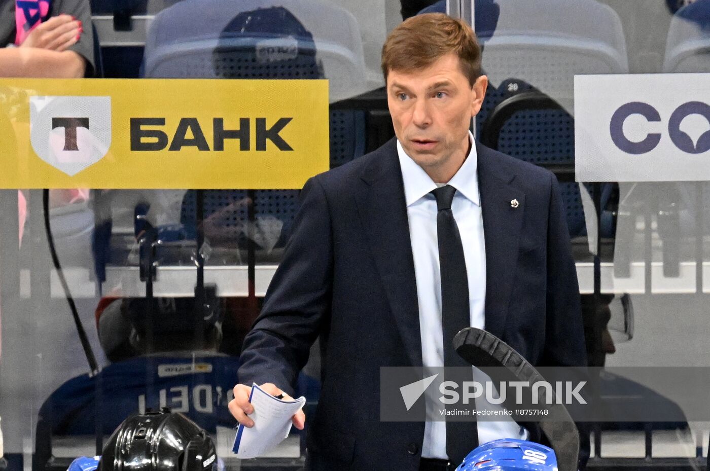 Russia Ice Hockey Kontinental League Dynamo - Kunlun RS
