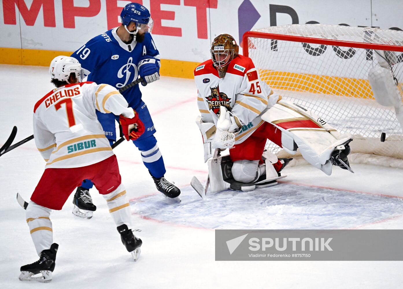 Russia Ice Hockey Kontinental League Dynamo - Kunlun RS