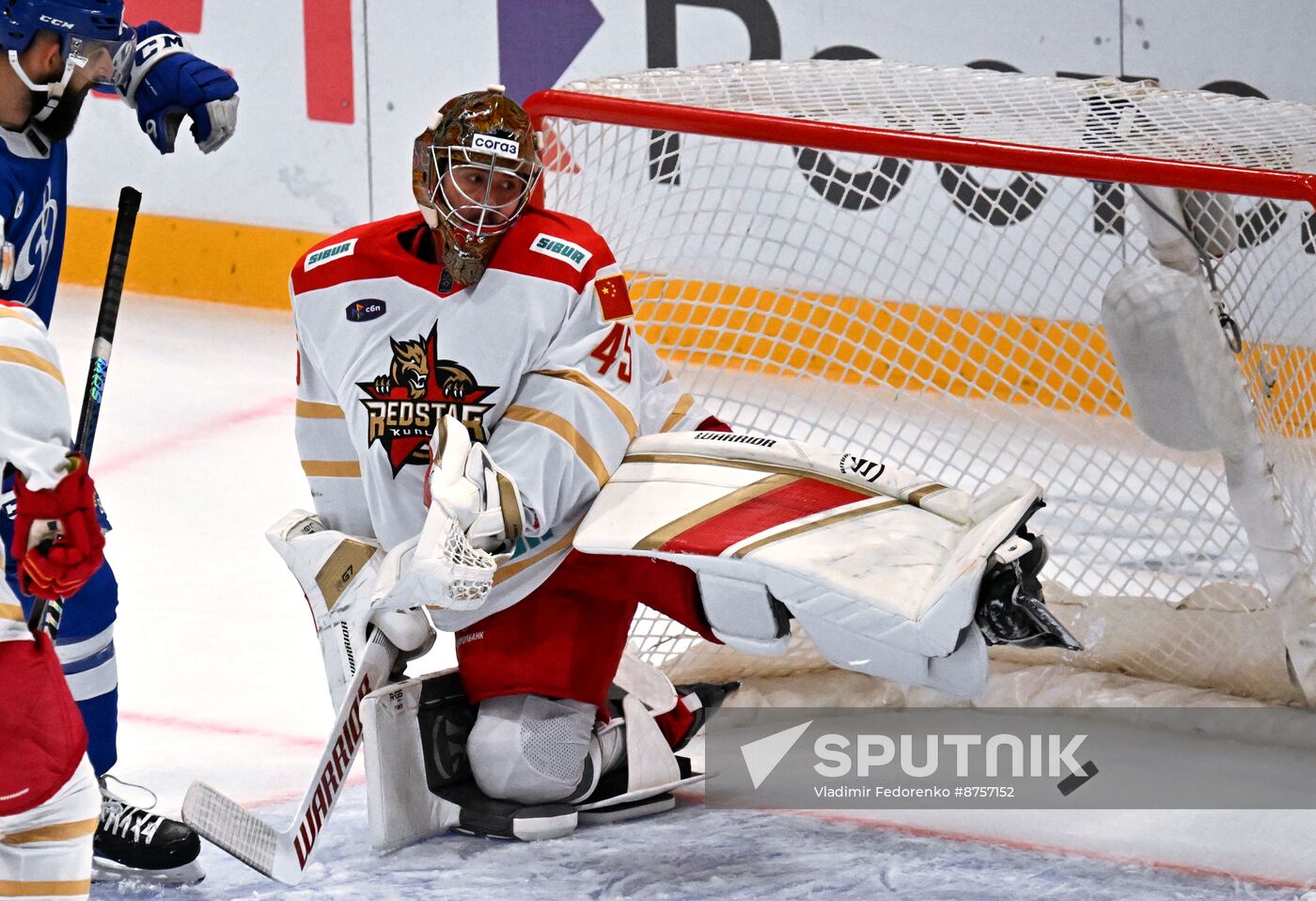 Russia Ice Hockey Kontinental League Dynamo - Kunlun RS