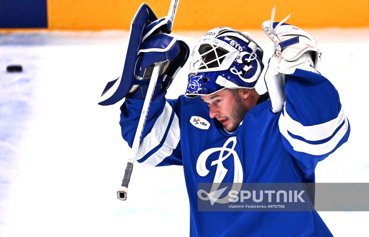 Russia Ice Hockey Kontinental League Dynamo - Kunlun RS