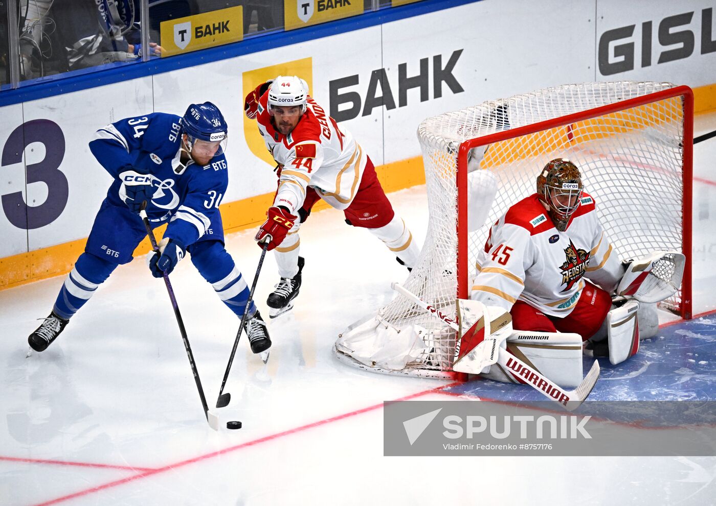 Russia Ice Hockey Kontinental League Dynamo - Kunlun RS