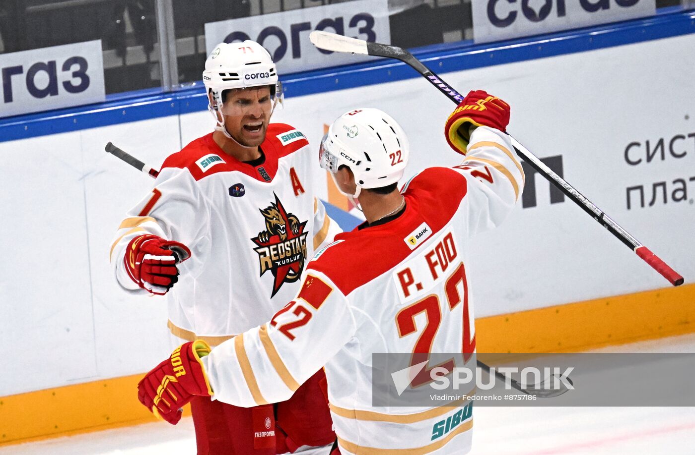 Russia Ice Hockey Kontinental League Dynamo - Kunlun RS