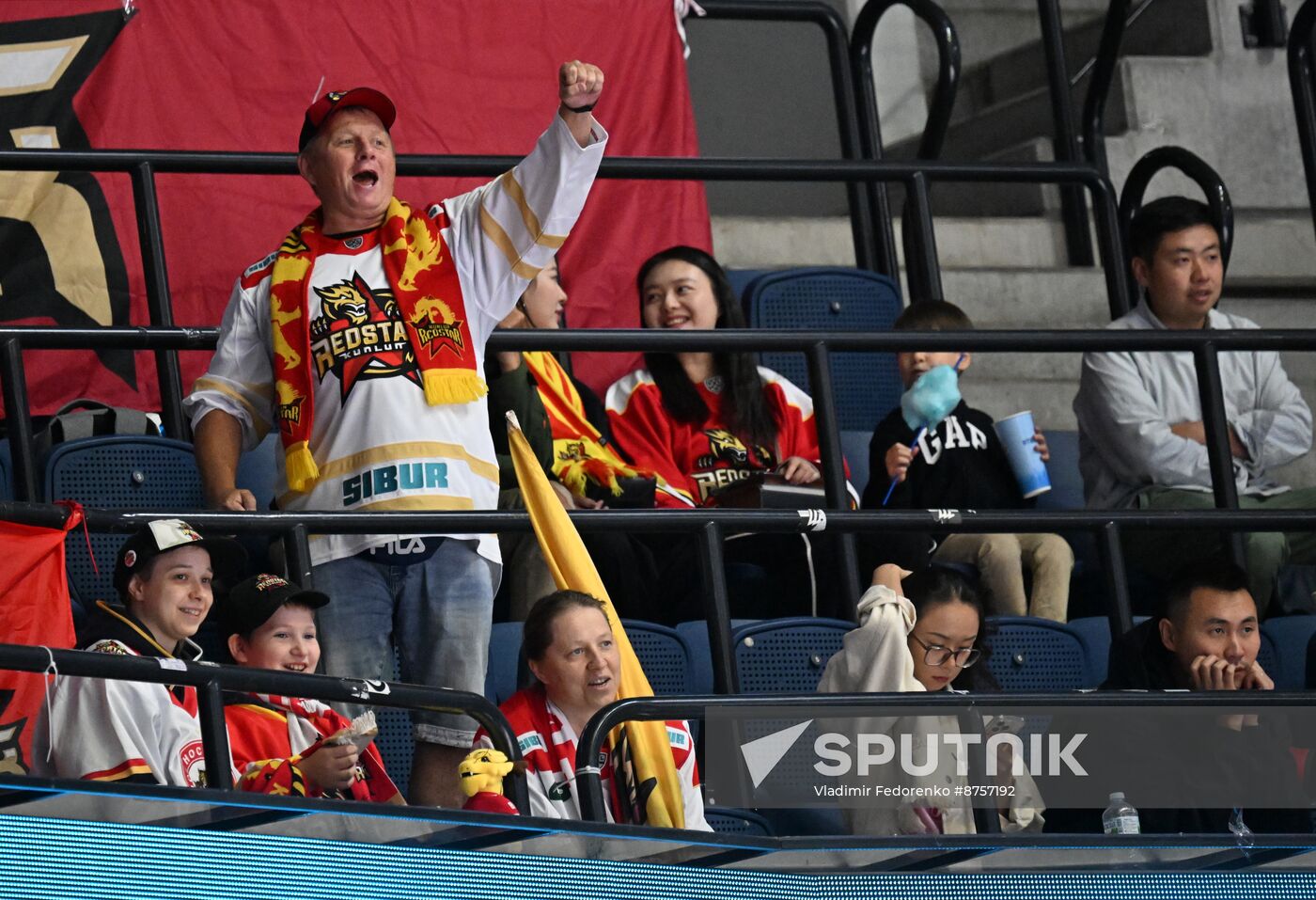 Russia Ice Hockey Kontinental League Dynamo - Kunlun RS