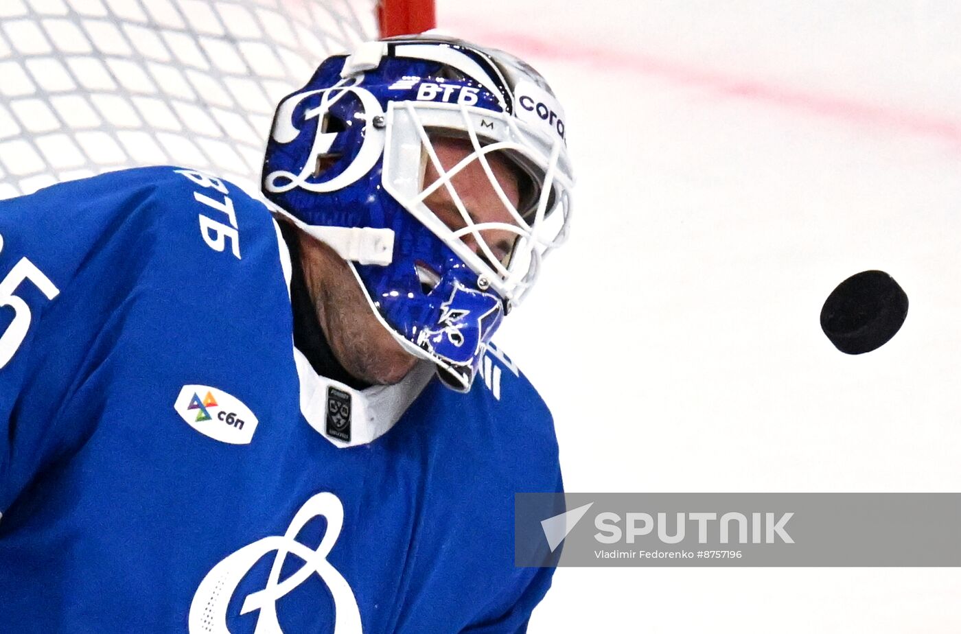 Russia Ice Hockey Kontinental League Dynamo - Kunlun RS