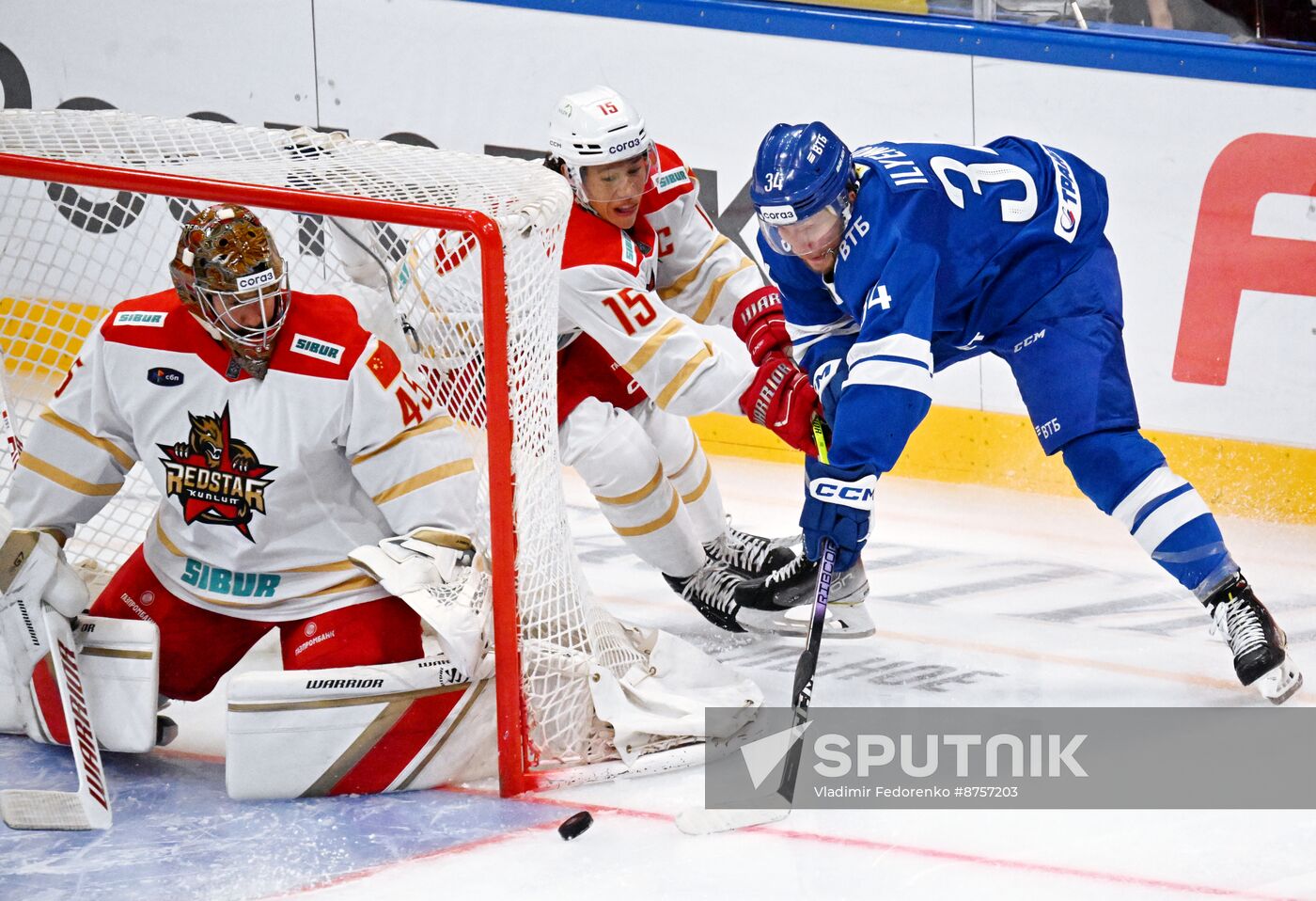 Russia Ice Hockey Kontinental League Dynamo - Kunlun RS