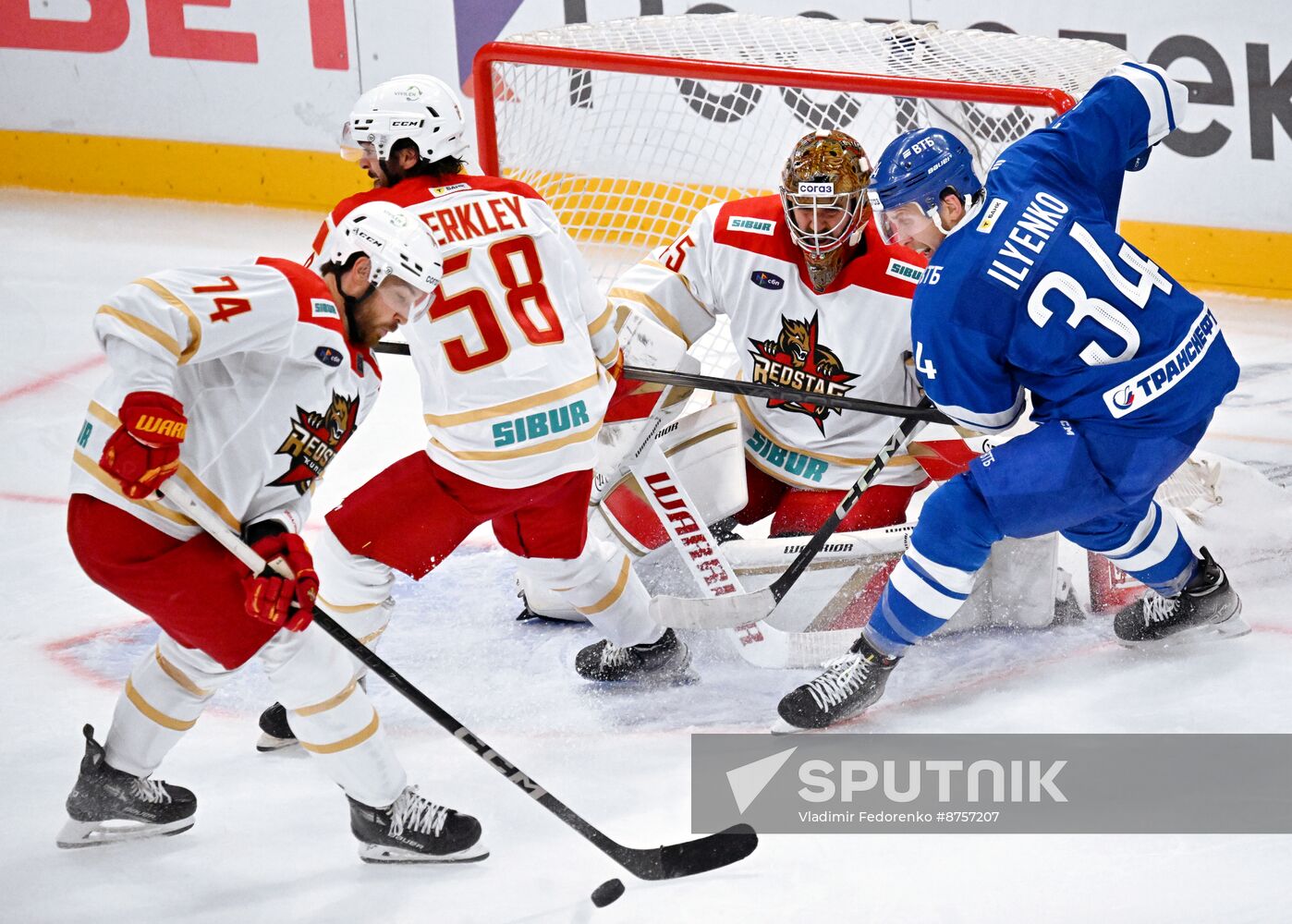 Russia Ice Hockey Kontinental League Dynamo - Kunlun RS