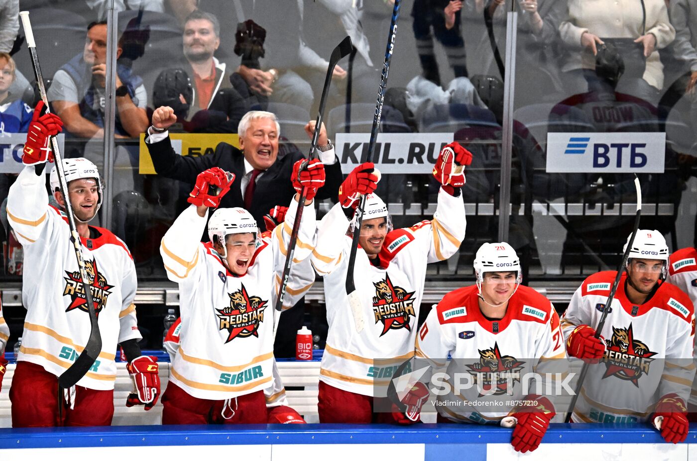 Russia Ice Hockey Kontinental League Dynamo - Kunlun RS