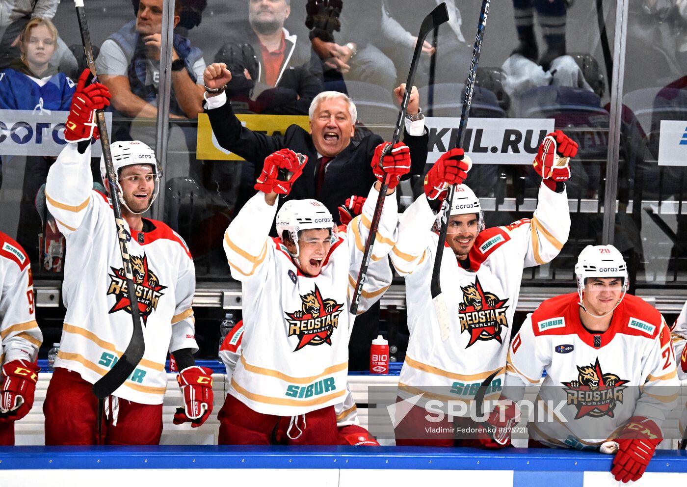 Russia Ice Hockey Kontinental League Dynamo - Kunlun RS