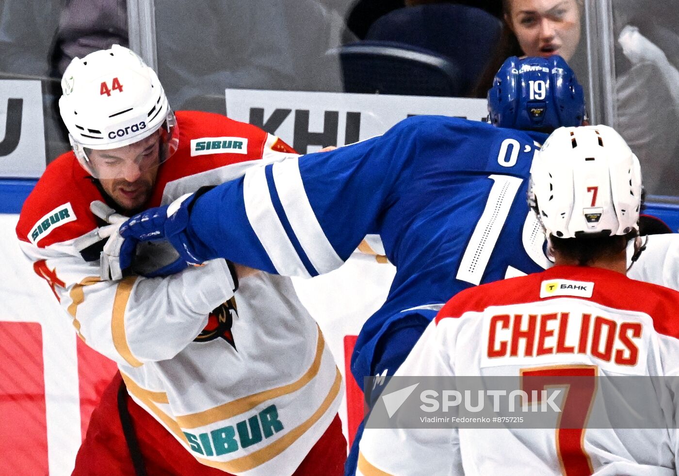 Russia Ice Hockey Kontinental League Dynamo - Kunlun RS