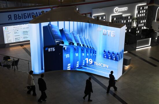 EEF-2024. Forum Events