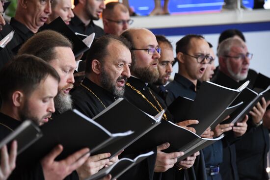 EEF-2024. Performance of Combined Choir of Vladivostok Eparchy