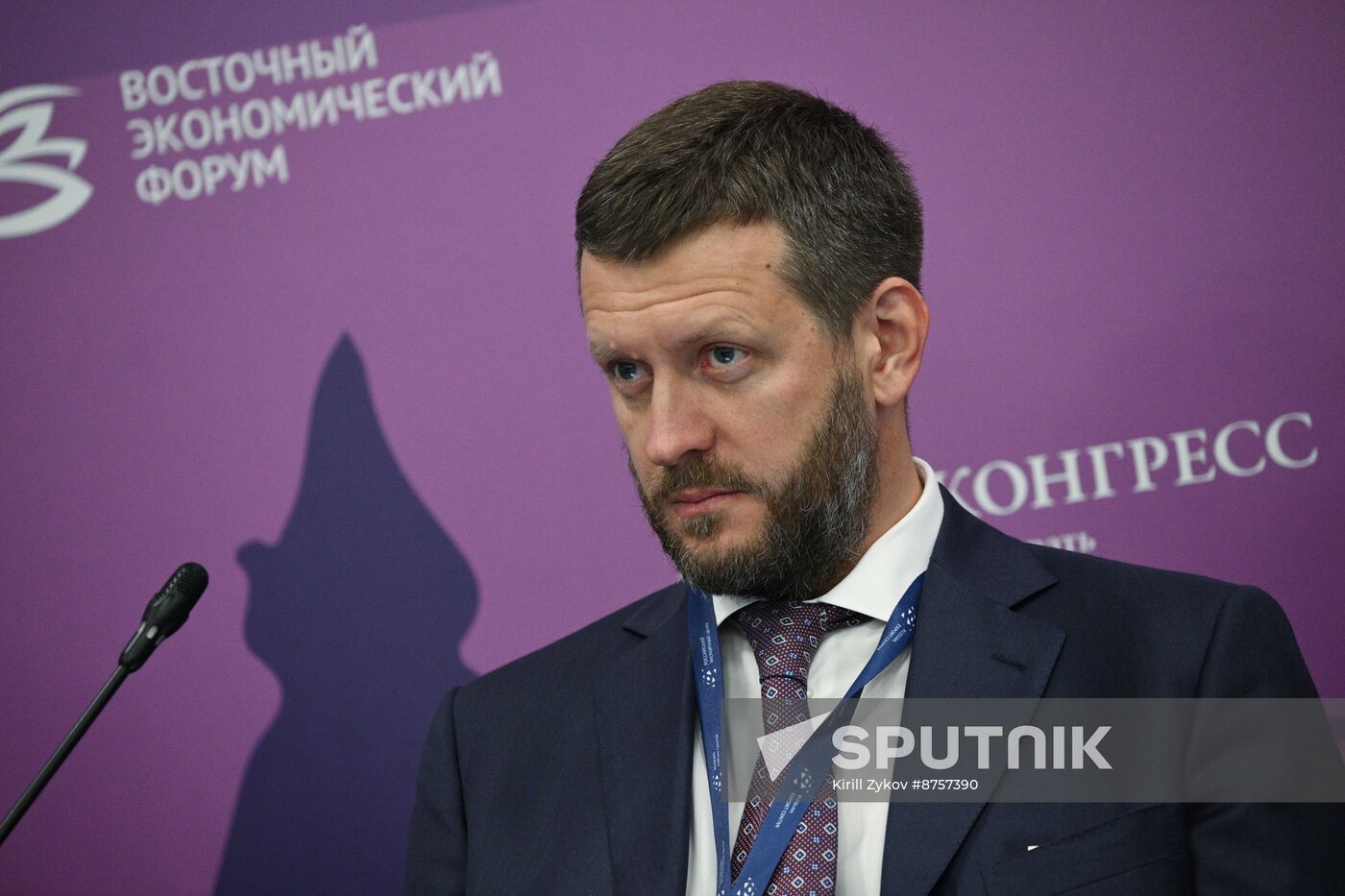 EEF-2024. Business Dialogue Russia – India