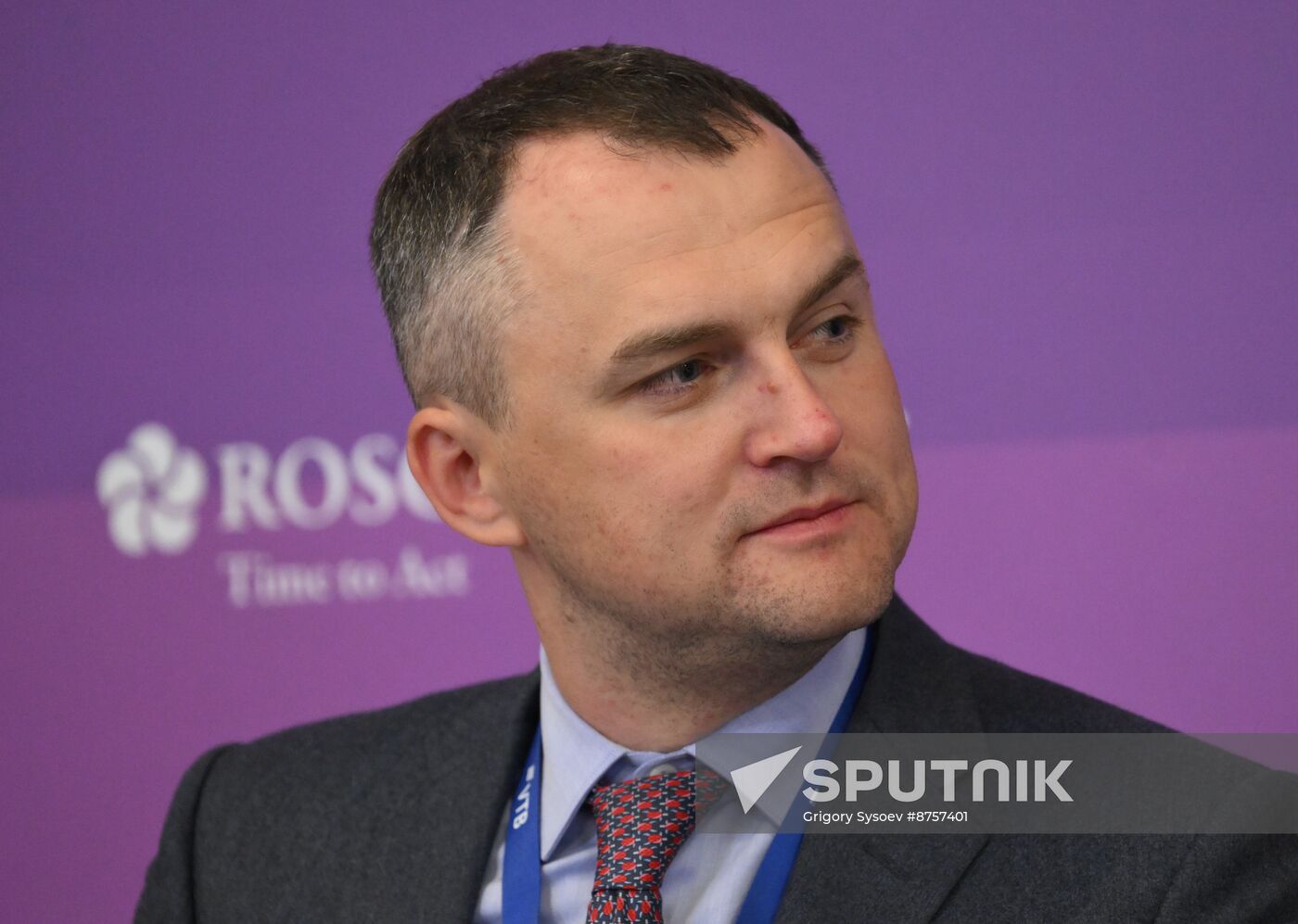 EEF-2024. Infrastructure Development: A Dominant Feature of Eurasian Integration