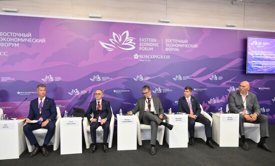 EEF-2024. Infrastructure Development: A Dominant Feature of Eurasian Integration