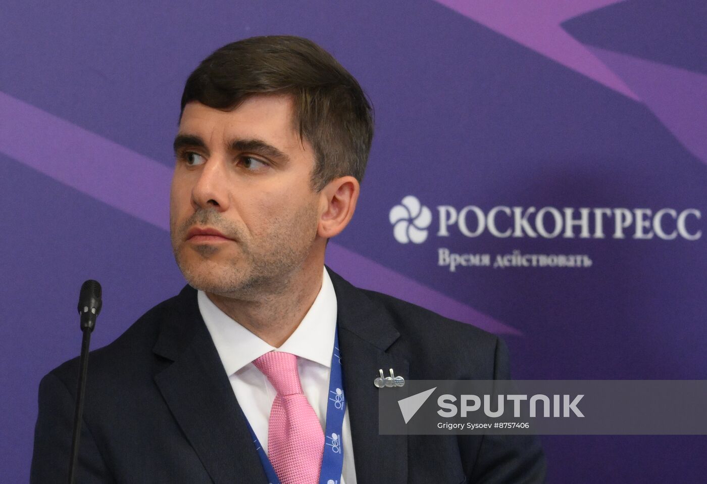 EEF-2024. Infrastructure Development: A Dominant Feature of Eurasian Integration