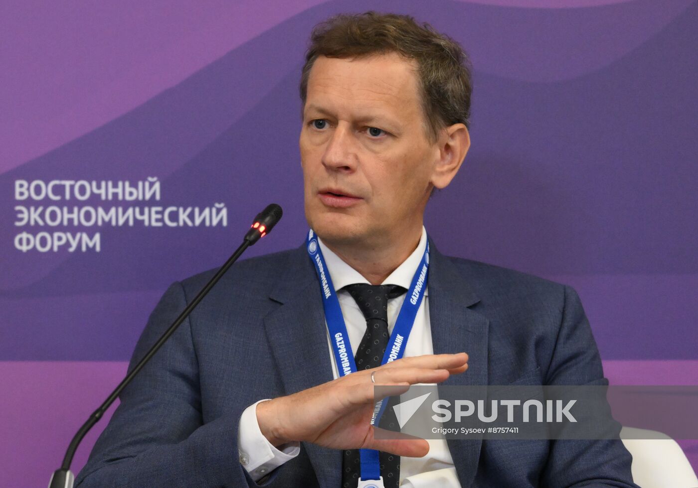 EEF-2024. Infrastructure Development: A Dominant Feature of Eurasian Integration