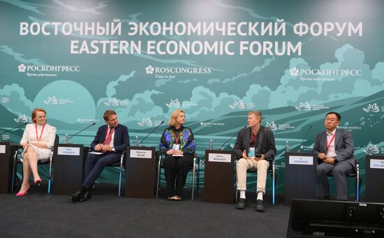 EEF-2024. 100 Science and Engineering Teams for Companies in the Far East