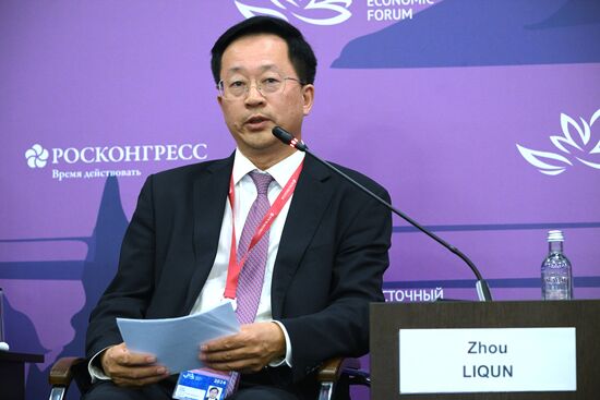 EEF-2024. Business Dialogue Russia – China